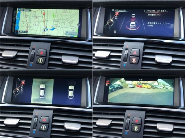 Ref:AUX-22946446 BMW X4 2014 9 Ref:AUX-22946446 BMW X4 2014 - Image 9