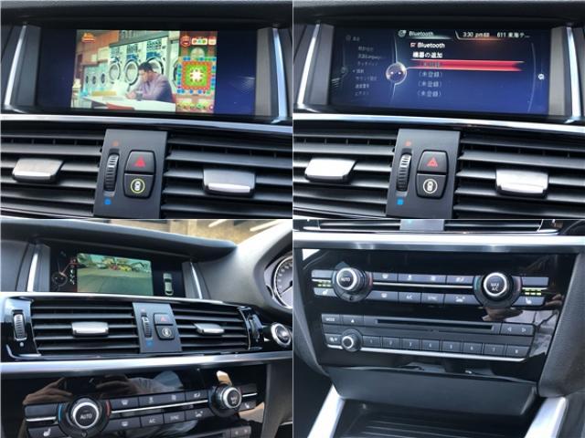 Ref:AUX-22946446 BMW X4 2014 10 Ref:AUX-22946446 BMW X4 2014 - Image 10