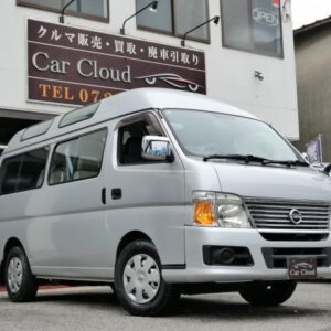 2009 Nissan Caravan Bus silver diesel used car Japan export