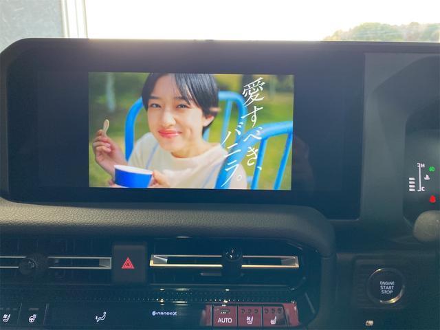 Ref:AUX-22950691 TOYOTA LAND CRUISER 250 2025 10 Ref:AUX-22950691 TOYOTA LAND CRUISER 250 2025 - Image 10