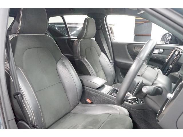 Ref:AUX-22950757 VOLVO XC40 2020 13 Ref:AUX-22950757 VOLVO XC40 2020 - Image 13