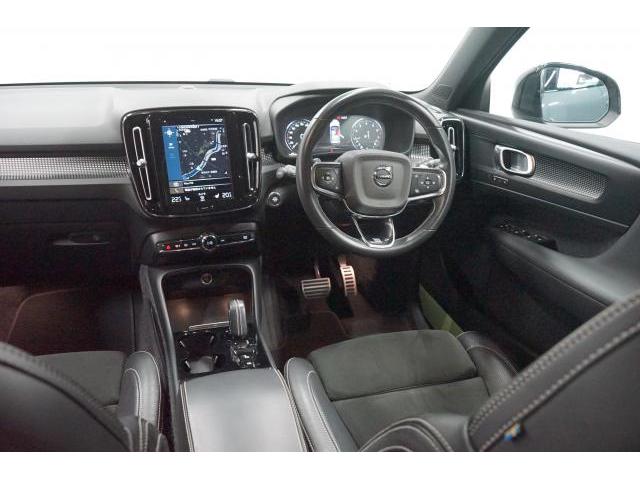 Ref:AUX-22950757 VOLVO XC40 2020 4 Ref:AUX-22950757 VOLVO XC40 2020 - Image 4