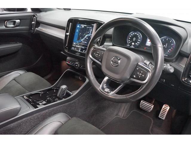 Ref:AUX-22950757 VOLVO XC40 2020 5 Ref:AUX-22950757 VOLVO XC40 2020 - Image 5