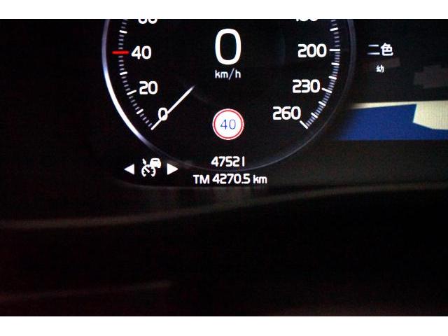 Ref:AUX-22950757 VOLVO XC40 2020 7 Ref:AUX-22950757 VOLVO XC40 2020 - Image 7