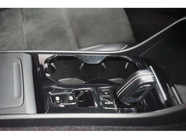 Ref:AUX-22950757 VOLVO XC40 2020 9 Ref:AUX-22950757 VOLVO XC40 2020 - Image 9