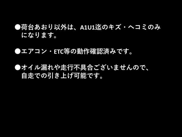 Ref:AUX-22951846 TOYOTA TOWNACE TRUCK 2014 3 Ref:AUX-22951846 TOYOTA TOWNACE TRUCK 2014 - Image 3