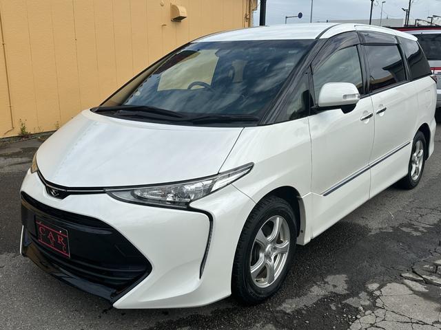 Ref:AUX-22955763 TOYOTA ESTIMA 2017 16 Ref:AUX-22955763 TOYOTA ESTIMA 2017 - Image 16