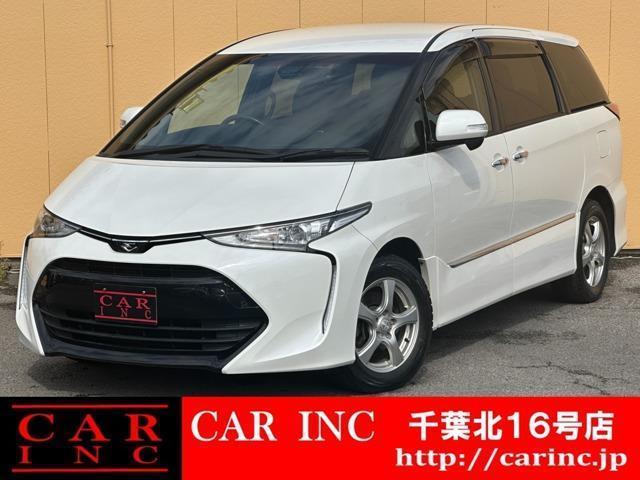 Ref:AUX-22955763 TOYOTA ESTIMA 2017 1 2017 Toyota Estima pearl gasoline used car Japan export