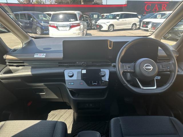 Ref:AUX-22955764 NISSAN SERENA 2023 2 Ref:AUX-22955764 NISSAN SERENA 2023 - Image 2