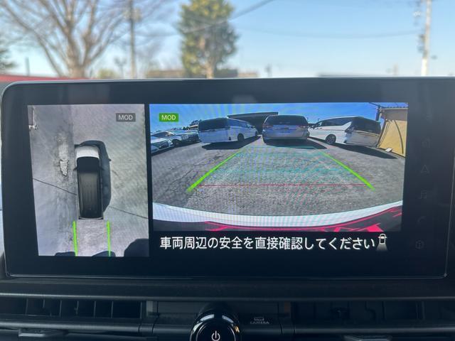 Ref:AUX-22955764 NISSAN SERENA 2023 4 Ref:AUX-22955764 NISSAN SERENA 2023 - Image 4