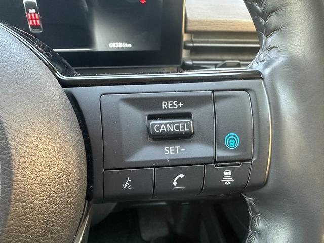 Ref:AUX-22955764 NISSAN SERENA 2023 5 Ref:AUX-22955764 NISSAN SERENA 2023 - Image 5