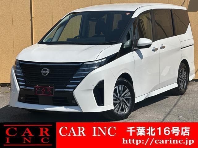 Ref:AUX-22955764 NISSAN SERENA 2023 1 2023 Nissan Serena pearl hybrid used car Japan export