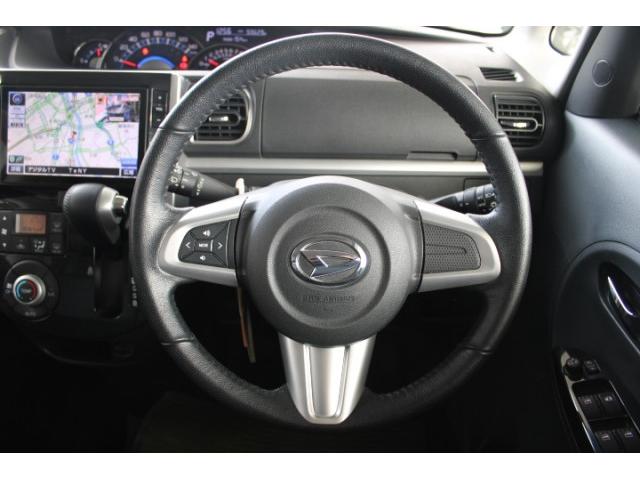 Ref:AUX-22956665 DAIHATSU TANTO 2015 17 Ref:AUX-22956665 DAIHATSU TANTO 2015 - Image 17