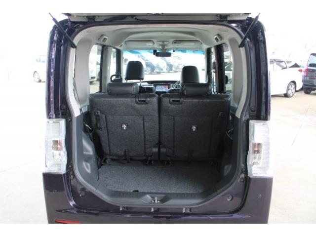 Ref:AUX-22956665 DAIHATSU TANTO 2015 20 Ref:AUX-22956665 DAIHATSU TANTO 2015 - Image 20