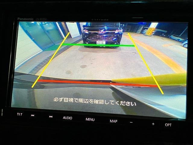 Ref:AUX-22956910 HONDA FIT 2014 11 Ref:AUX-22956910 HONDA FIT 2014 - Image 11