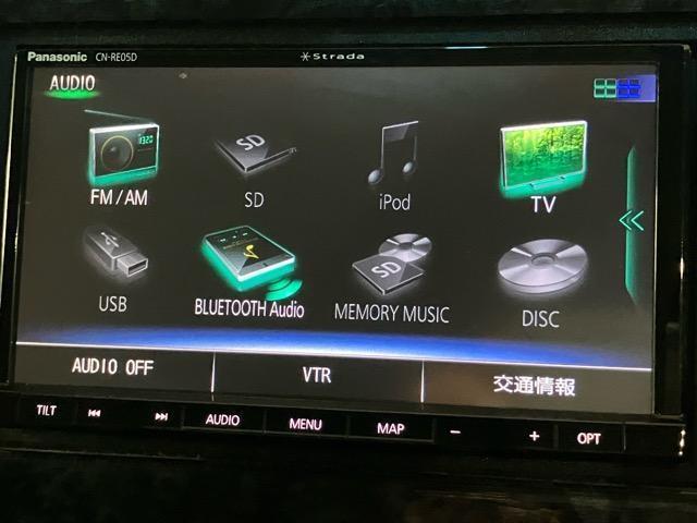 Ref:AUX-22956910 HONDA FIT 2014 12 Ref:AUX-22956910 HONDA FIT 2014 - Image 12