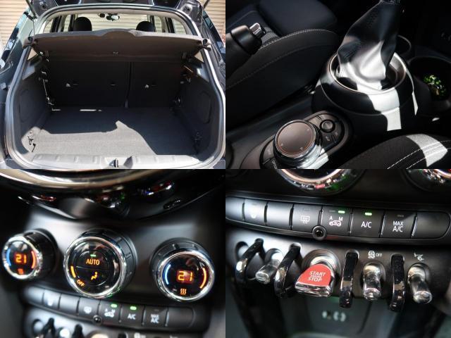 Ref:AUX-22957067 MINI MINI 2015 11 Ref:AUX-22957067 MINI MINI 2015 - Image 11