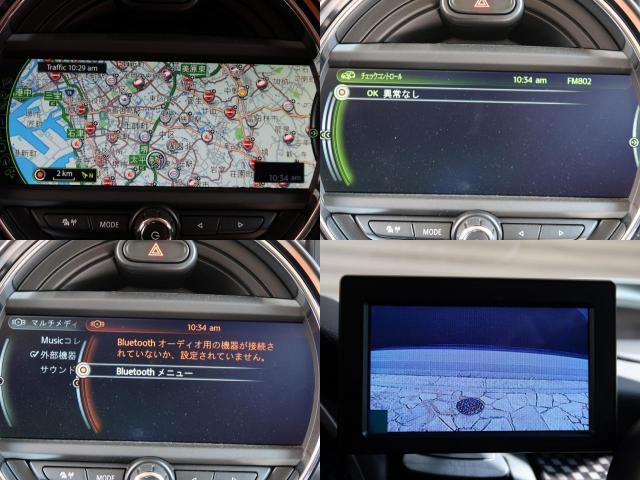 Ref:AUX-22957067 MINI MINI 2015 9 Ref:AUX-22957067 MINI MINI 2015 - Image 9