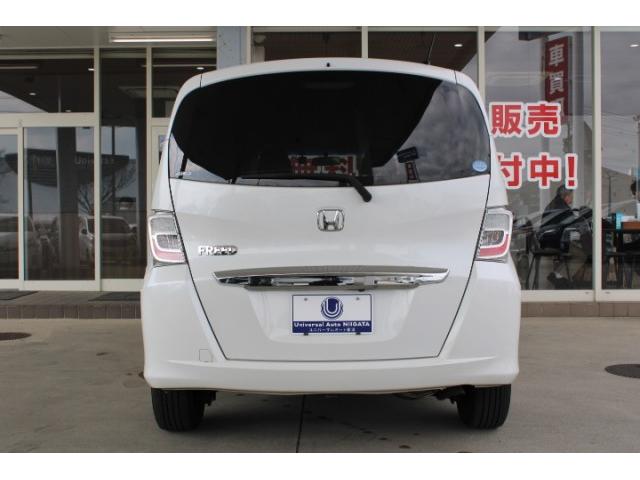 Ref:AUX-22957112 HONDA FREED 2013 12 Ref:AUX-22957112 HONDA FREED 2013 - Image 12