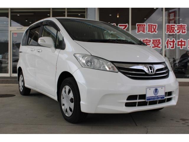 Ref:AUX-22957112 HONDA FREED 2013 14 Ref:AUX-22957112 HONDA FREED 2013 - Image 14