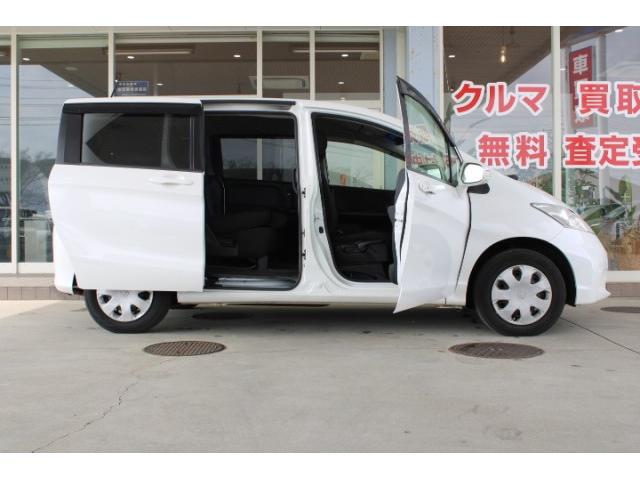 Ref:AUX-22957112 HONDA FREED 2013 15 Ref:AUX-22957112 HONDA FREED 2013 - Image 15