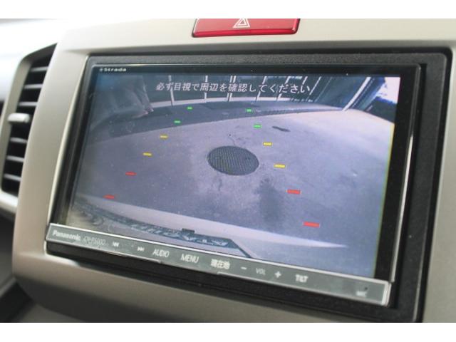 Ref:AUX-22957112 HONDA FREED 2013 7 Ref:AUX-22957112 HONDA FREED 2013 - Image 7