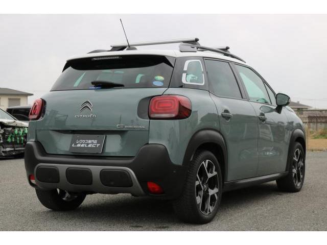Ref:AUX-22957275 CITROEN C3 AIRCROSS 2022 2 Ref:AUX-22957275 CITROEN C3 AIRCROSS 2022 - Image 2