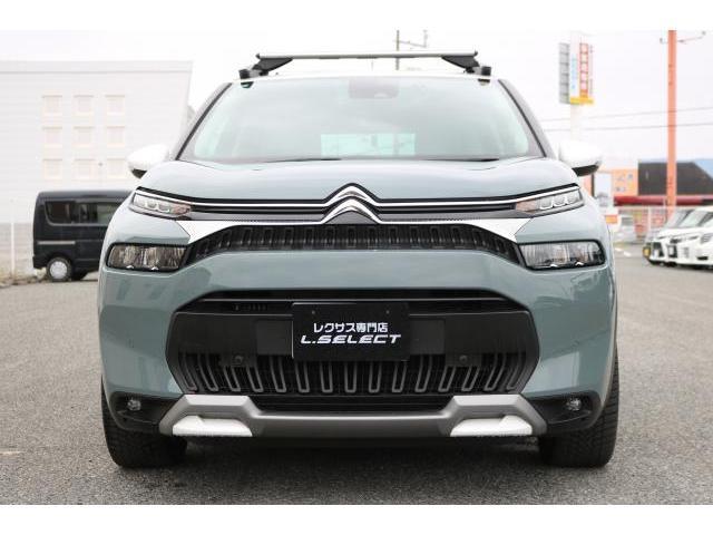 Ref:AUX-22957275 CITROEN C3 AIRCROSS 2022 13 Ref:AUX-22957275 CITROEN C3 AIRCROSS 2022 - Image 13