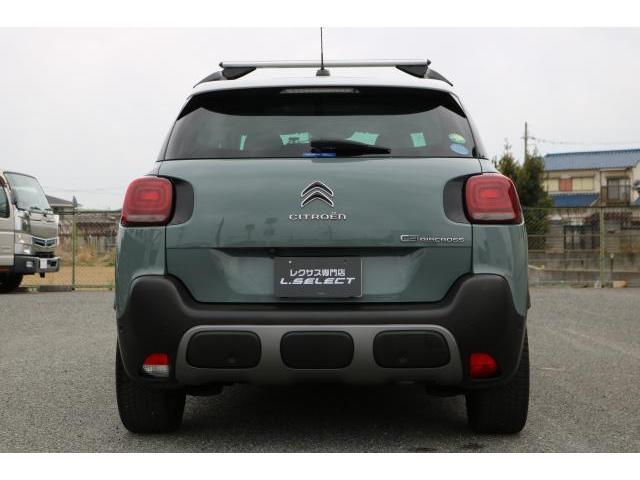 Ref:AUX-22957275 CITROEN C3 AIRCROSS 2022 14 Ref:AUX-22957275 CITROEN C3 AIRCROSS 2022 - Image 14