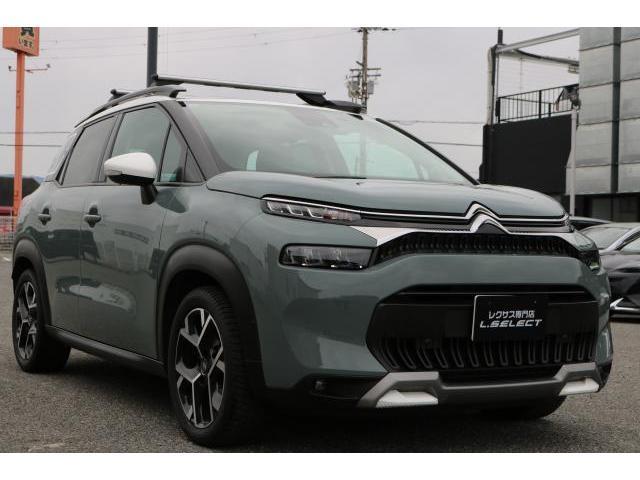 Ref:AUX-22957275 CITROEN C3 AIRCROSS 2022 4 Ref:AUX-22957275 CITROEN C3 AIRCROSS 2022 - Image 4
