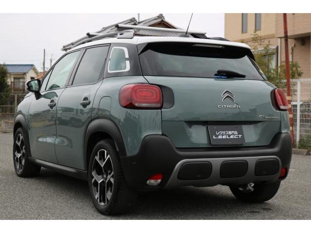 Ref:AUX-22957275 CITROEN C3 AIRCROSS 2022 5 Ref:AUX-22957275 CITROEN C3 AIRCROSS 2022 - Image 5