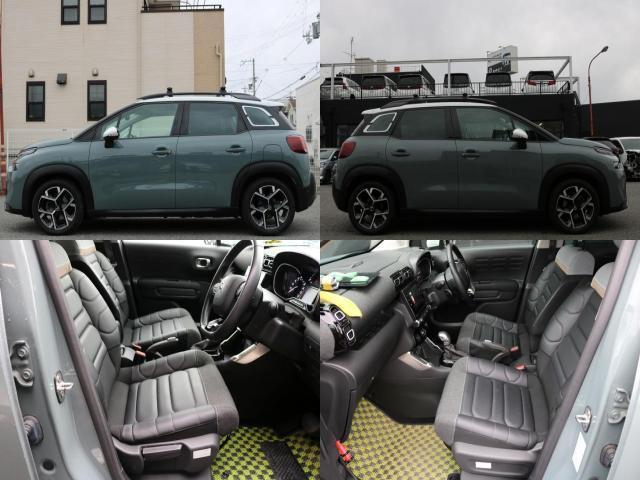 Ref:AUX-22957275 CITROEN C3 AIRCROSS 2022 6 Ref:AUX-22957275 CITROEN C3 AIRCROSS 2022 - Image 6