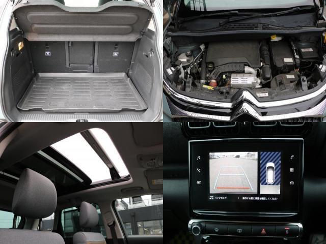 Ref:AUX-22957275 CITROEN C3 AIRCROSS 2022 7 Ref:AUX-22957275 CITROEN C3 AIRCROSS 2022 - Image 7