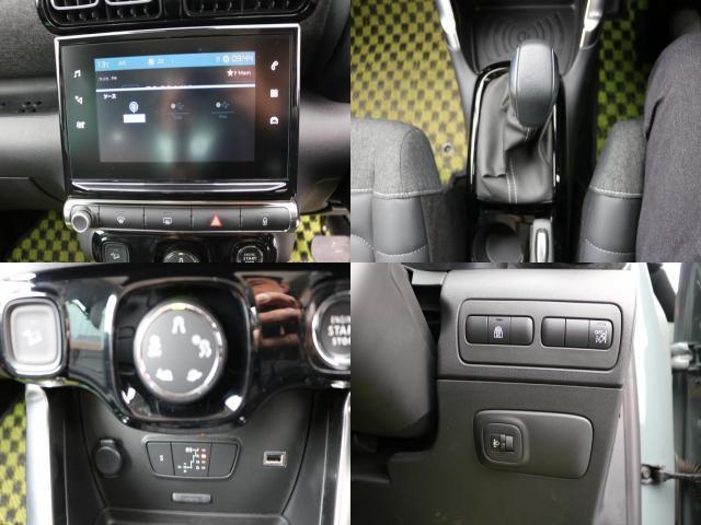 Ref:AUX-22957275 CITROEN C3 AIRCROSS 2022 8 Ref:AUX-22957275 CITROEN C3 AIRCROSS 2022 - Image 8