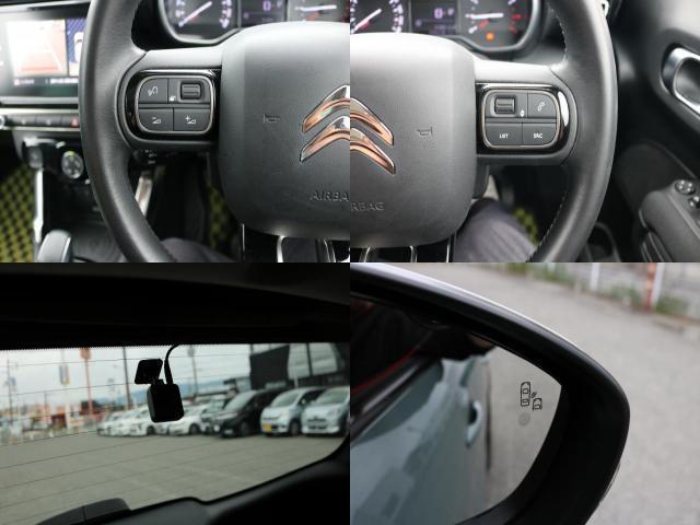 Ref:AUX-22957275 CITROEN C3 AIRCROSS 2022 10 Ref:AUX-22957275 CITROEN C3 AIRCROSS 2022 - Image 10