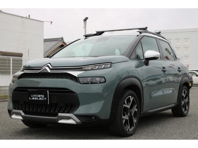 Ref:AUX-22957275 CITROEN C3 AIRCROSS 2022 1 2022 Citroen C3 Aircross gray gasoline used car Japan export