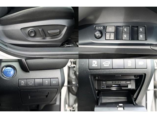 Ref:AUX-22957394 TOYOTA CAMRY 2020 15 Ref:AUX-22957394 TOYOTA CAMRY 2020 - Image 15