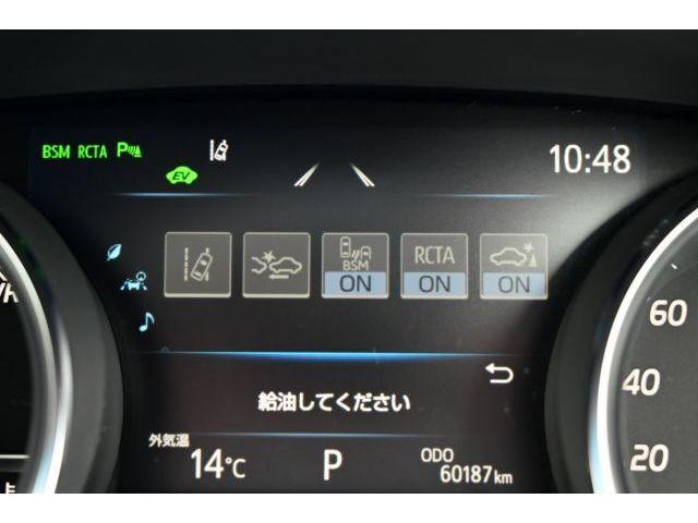 Ref:AUX-22957394 TOYOTA CAMRY 2020 17 Ref:AUX-22957394 TOYOTA CAMRY 2020 - Image 17