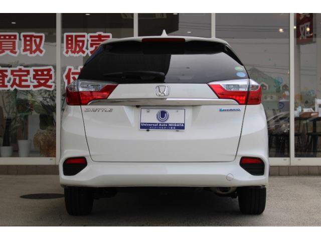 Ref:AUX-22957552 HONDA SHUTTLE 2018 12 Ref:AUX-22957552 HONDA SHUTTLE 2018 - Image 12