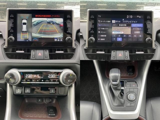 Ref:AUX-22961309 TOYOTA RAV4 2021 5 Ref:AUX-22961309 TOYOTA RAV4 2021 - Image 5