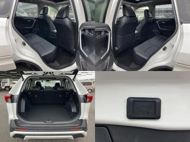 Ref:AUX-22961309 TOYOTA RAV4 2021 7 Ref:AUX-22961309 TOYOTA RAV4 2021 - Image 7