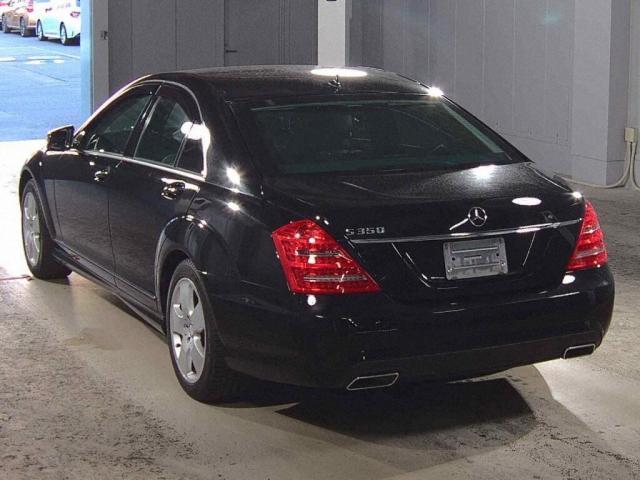 Ref:AUX-22961313 MERCEDES BENZ S-CLASS 2013 2 Ref:AUX-22961313 MERCEDES BENZ S-CLASS 2013 - Image 2