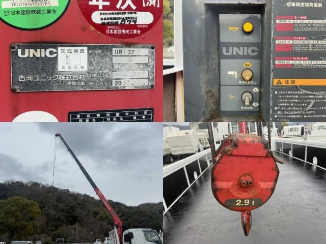 Ref:AUX-22961382 MITSUBISHI FUSO FIGHTER 2011 12 Ref:AUX-22961382 MITSUBISHI FUSO FIGHTER 2011 - Image 12