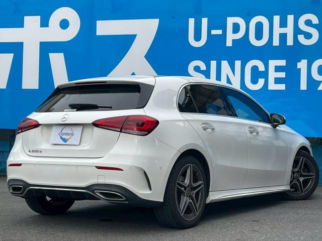 Ref:AUX-22961415 MERCEDES BENZ A-CLASS 2019 5 Ref:AUX-22961415 MERCEDES BENZ A-CLASS 2019 - Image 5