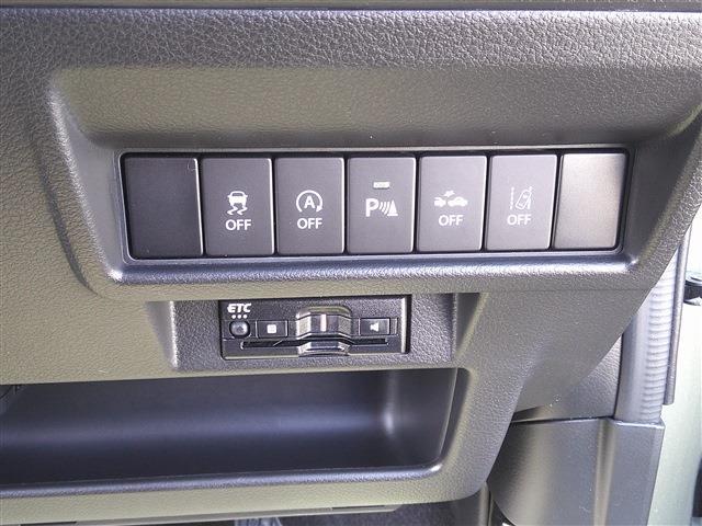 Ref:AUX-22961654 SUZUKI XBEE 2023 15 Ref:AUX-22961654 SUZUKI XBEE 2023 - Image 15