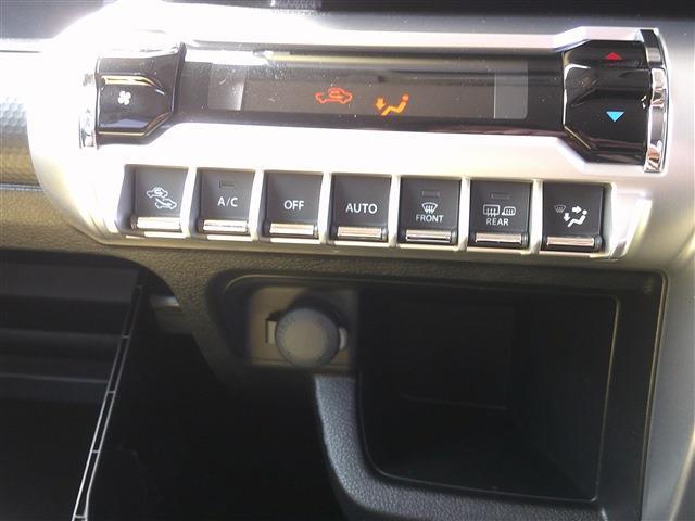 Ref:AUX-22961654 SUZUKI XBEE 2023 16 Ref:AUX-22961654 SUZUKI XBEE 2023 - Image 16