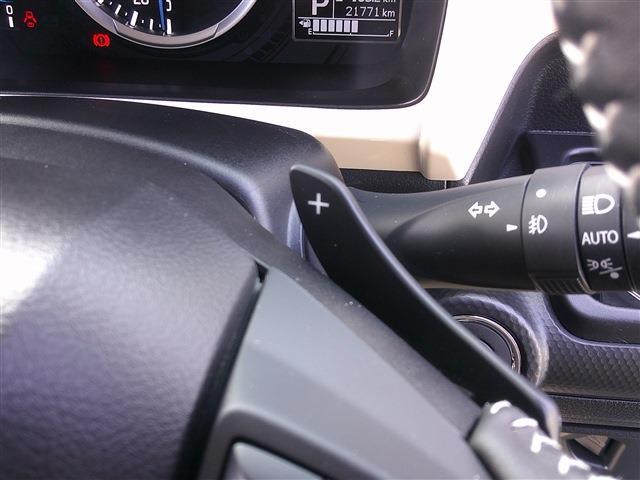 Ref:AUX-22961654 SUZUKI XBEE 2023 17 Ref:AUX-22961654 SUZUKI XBEE 2023 - Image 17