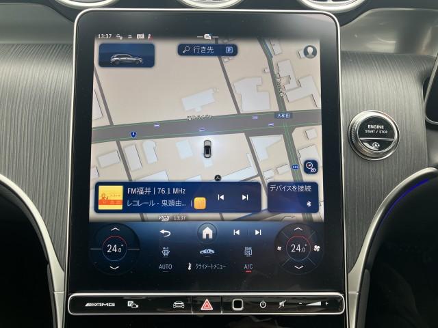 Ref:AUX-22961719 MERCEDES AMG GLC 2025 4 Ref:AUX-22961719 MERCEDES AMG GLC 2025 - Image 4