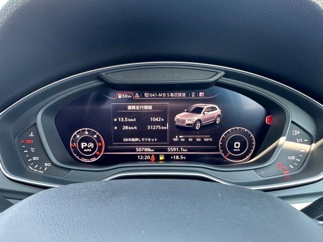 Ref:AUX-22969372 AUDI Q5 2019 15 Ref:AUX-22969372 AUDI Q5 2019 - Image 15