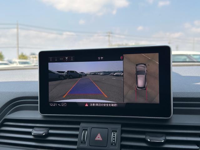 Ref:AUX-22969372 AUDI Q5 2019 16 Ref:AUX-22969372 AUDI Q5 2019 - Image 16